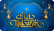 déco eid mubarak
